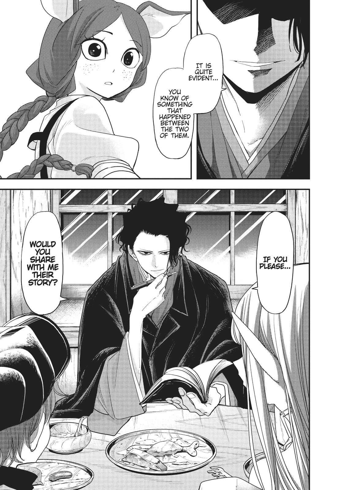 Read No Longer Allowed in Another World En Manga Online