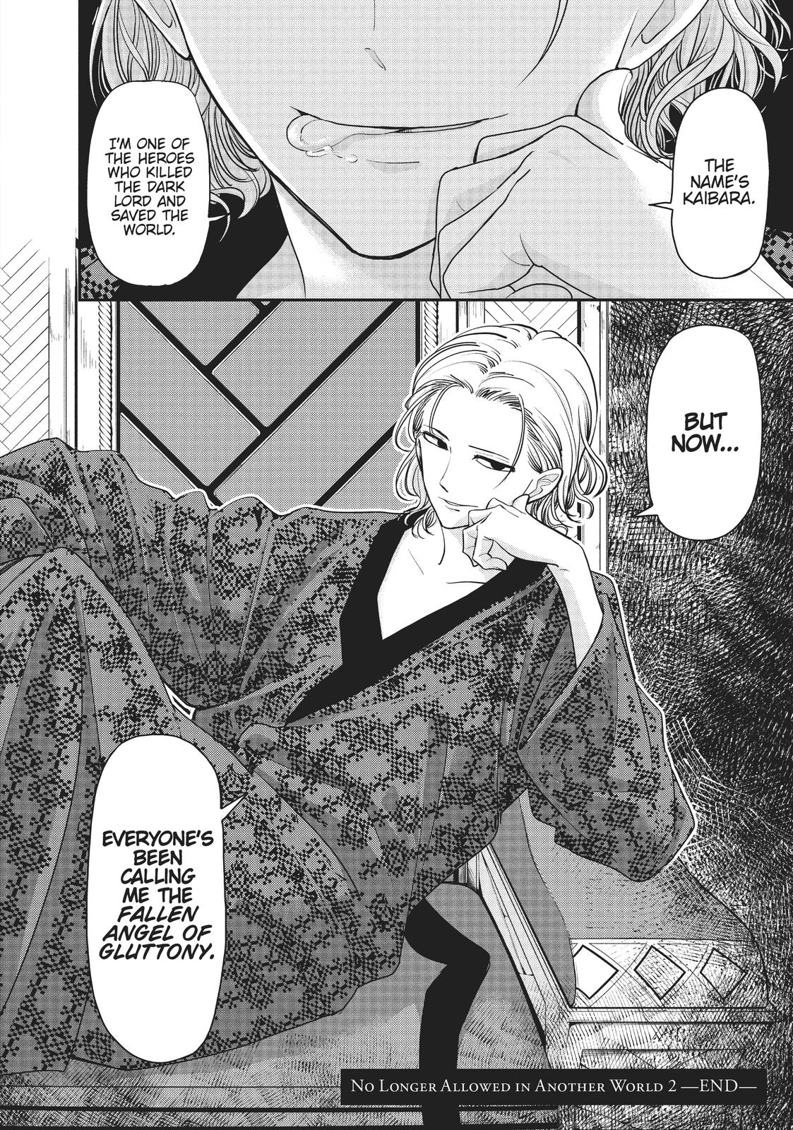 Read No Longer Allowed in Another World En Manga Online