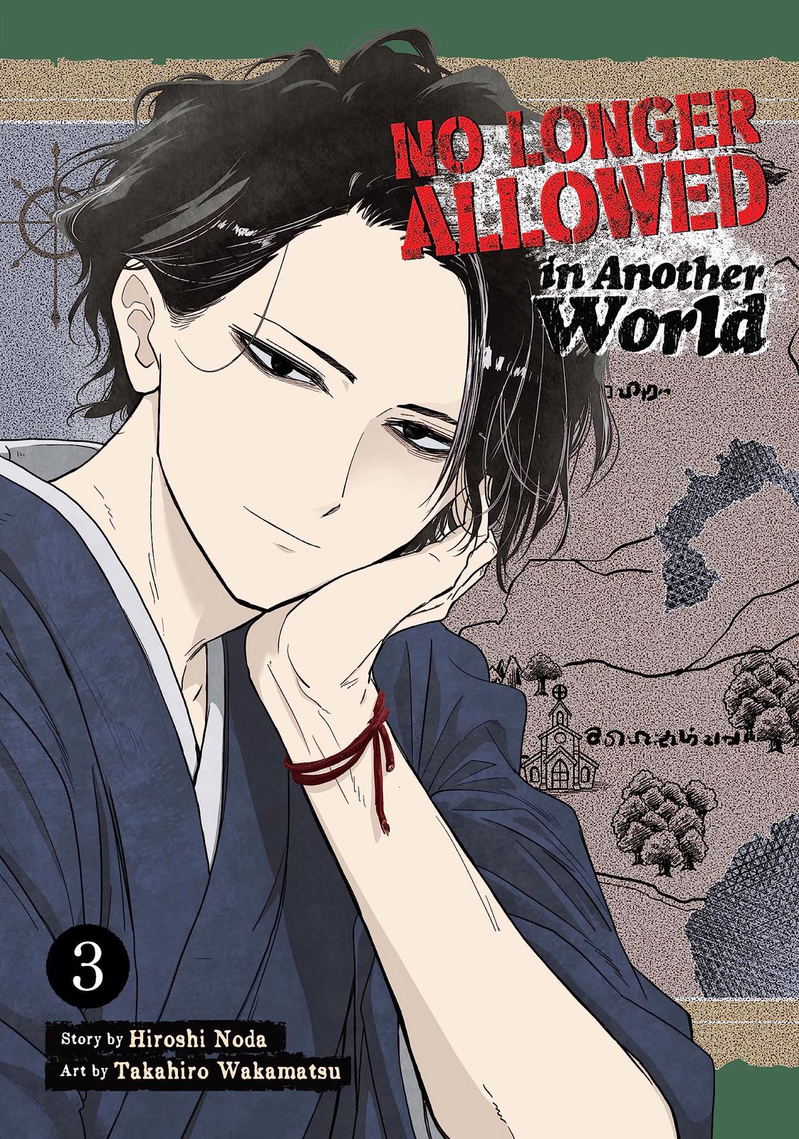 Read No Longer Allowed in Another World En Manga Online