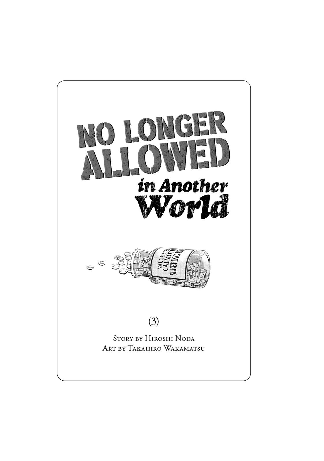 Read No Longer Allowed in Another World En Manga Online