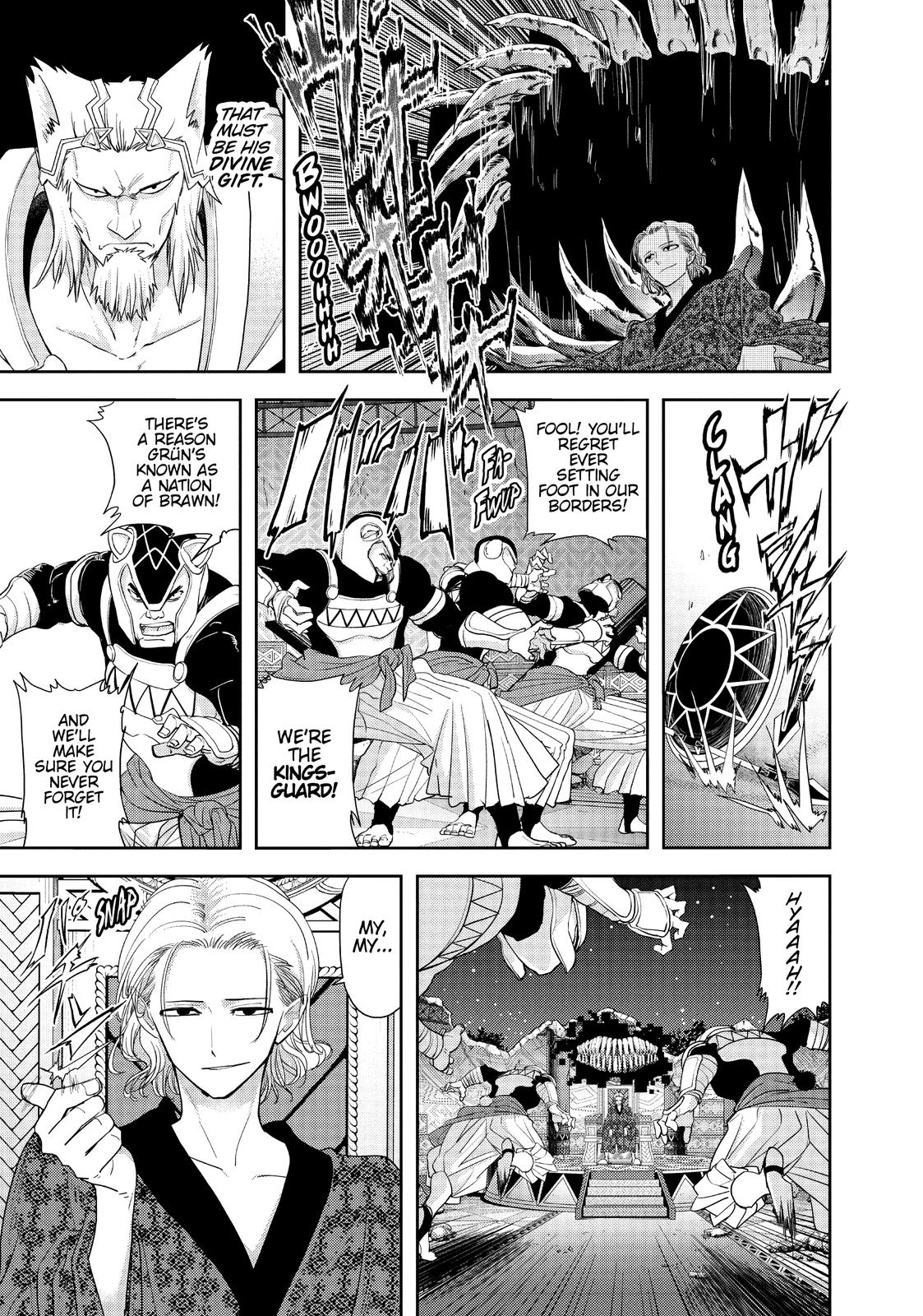 Read No Longer Allowed in Another World En Manga Online