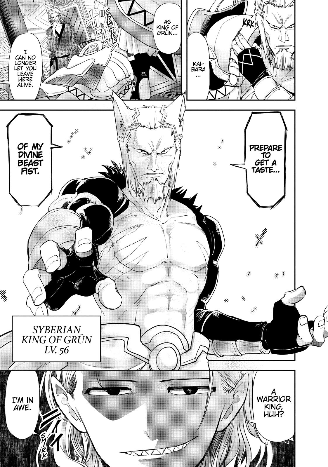 Read No Longer Allowed in Another World En Manga Online