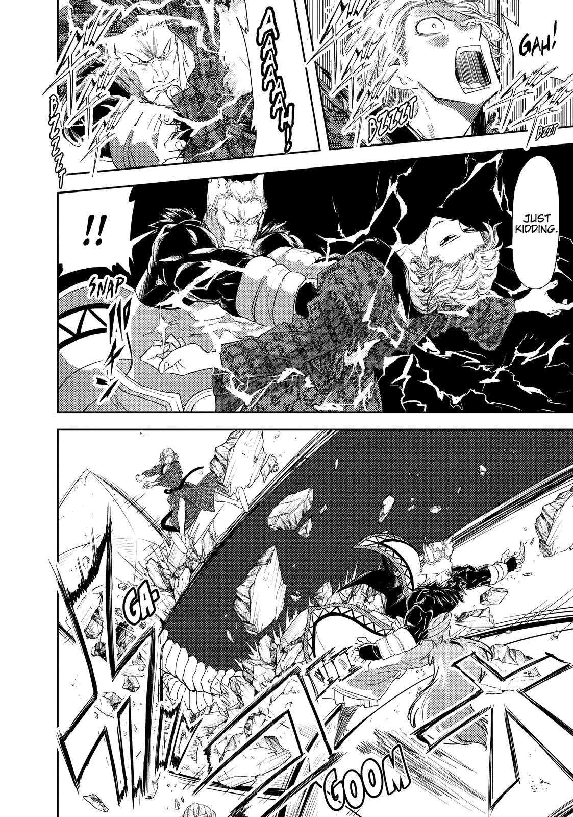 Read No Longer Allowed in Another World En Manga Online