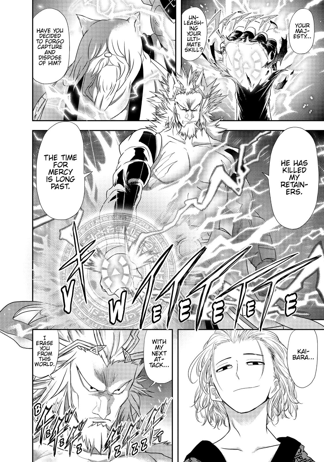 Read No Longer Allowed in Another World En Manga Online
