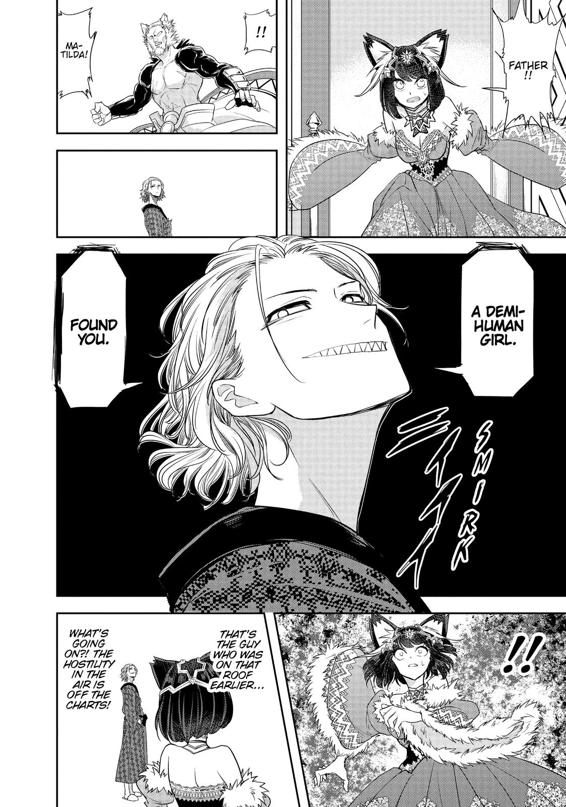 Read No Longer Allowed in Another World En Manga Online