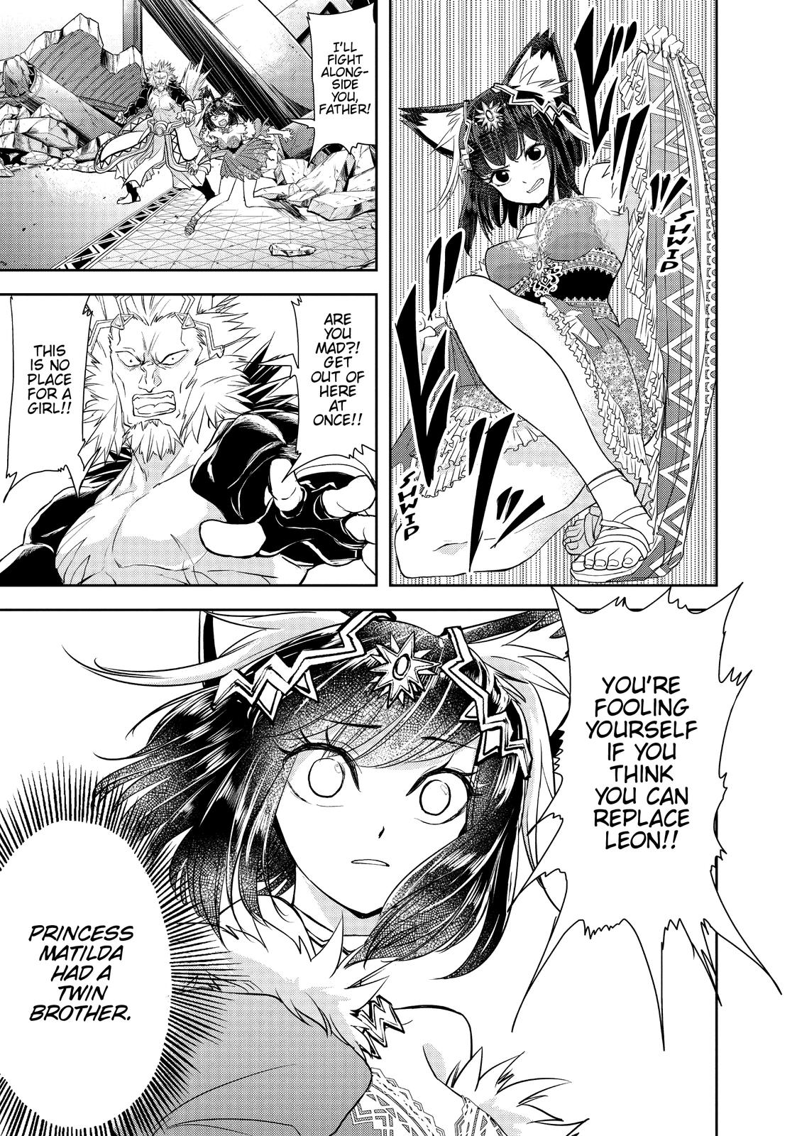 Read No Longer Allowed in Another World En Manga Online