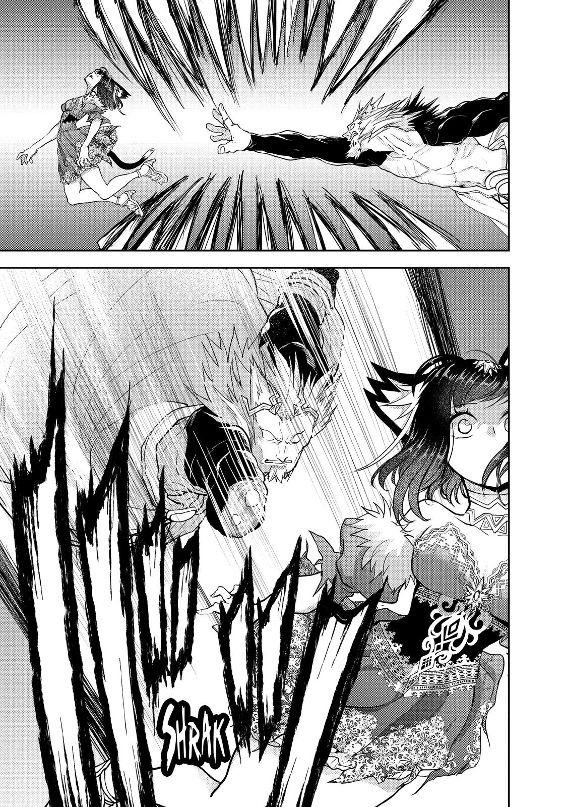 Read No Longer Allowed in Another World En Manga Online