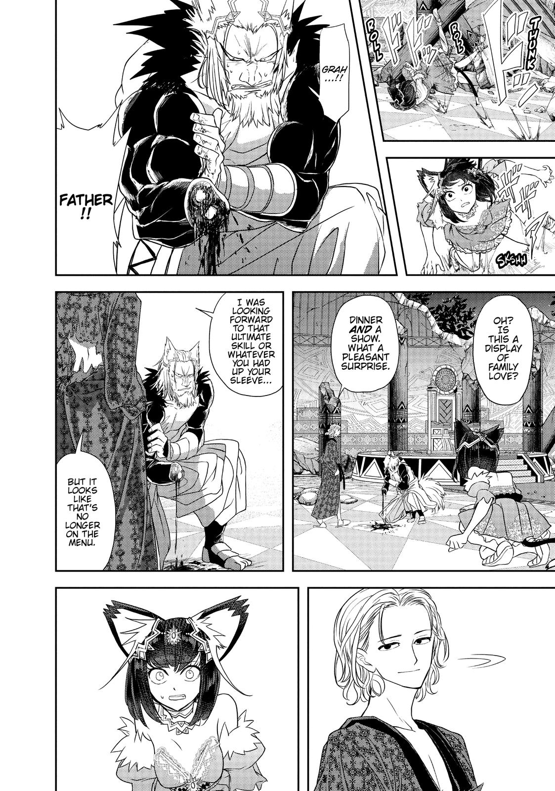 Read No Longer Allowed in Another World En Manga Online