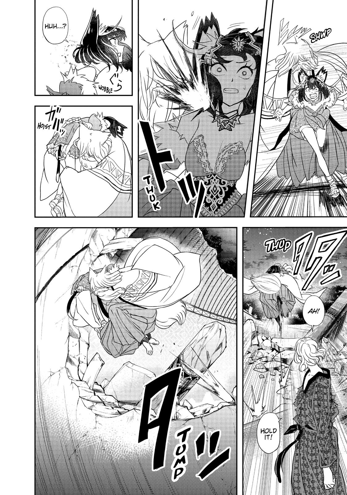 Read No Longer Allowed in Another World En Manga Online
