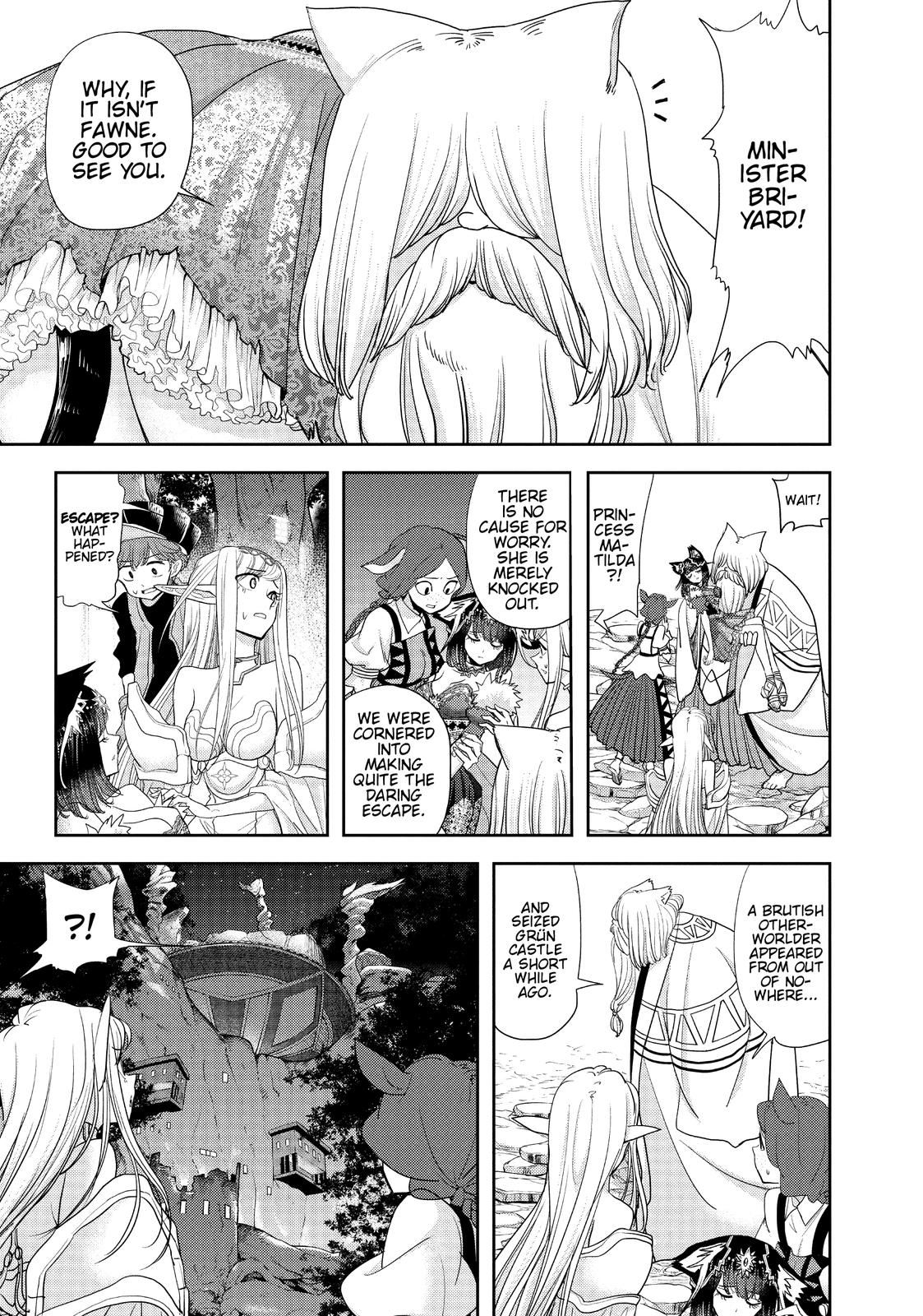 Read No Longer Allowed in Another World En Manga Online