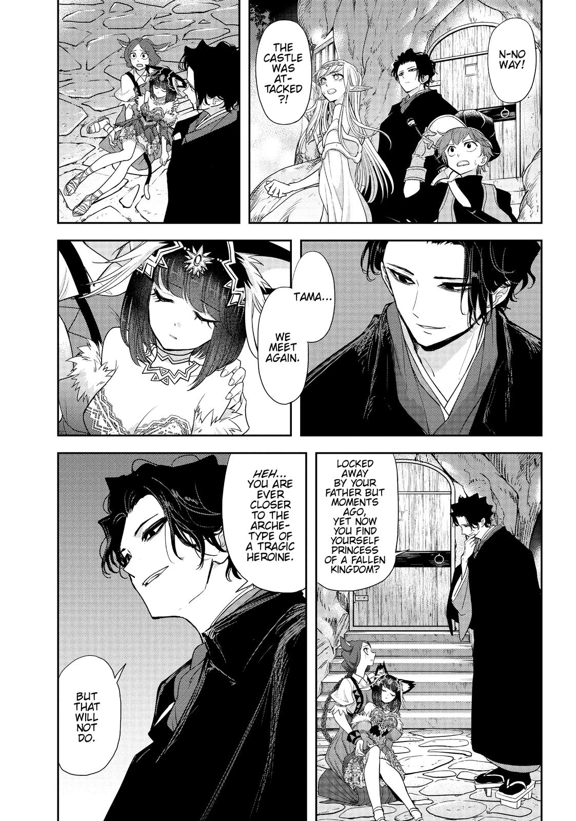 Read No Longer Allowed in Another World En Manga Online
