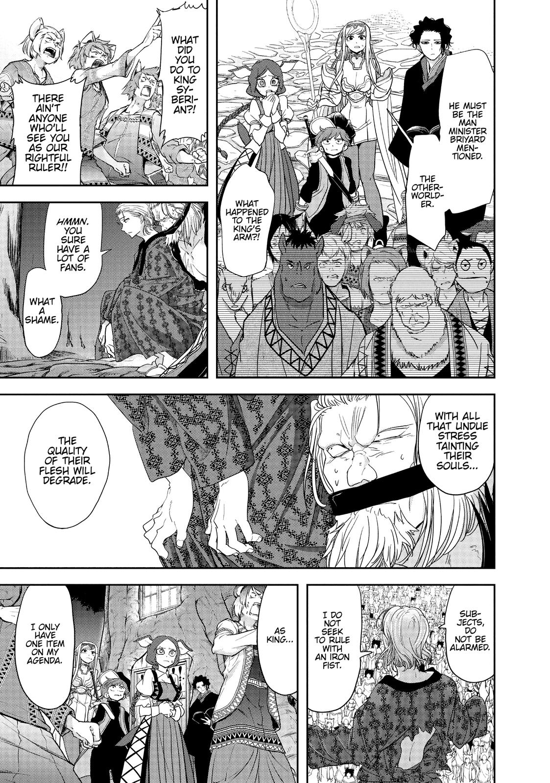 Read No Longer Allowed in Another World En Manga Online