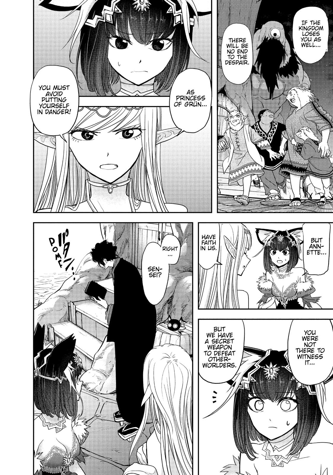 Read No Longer Allowed in Another World En Manga Online