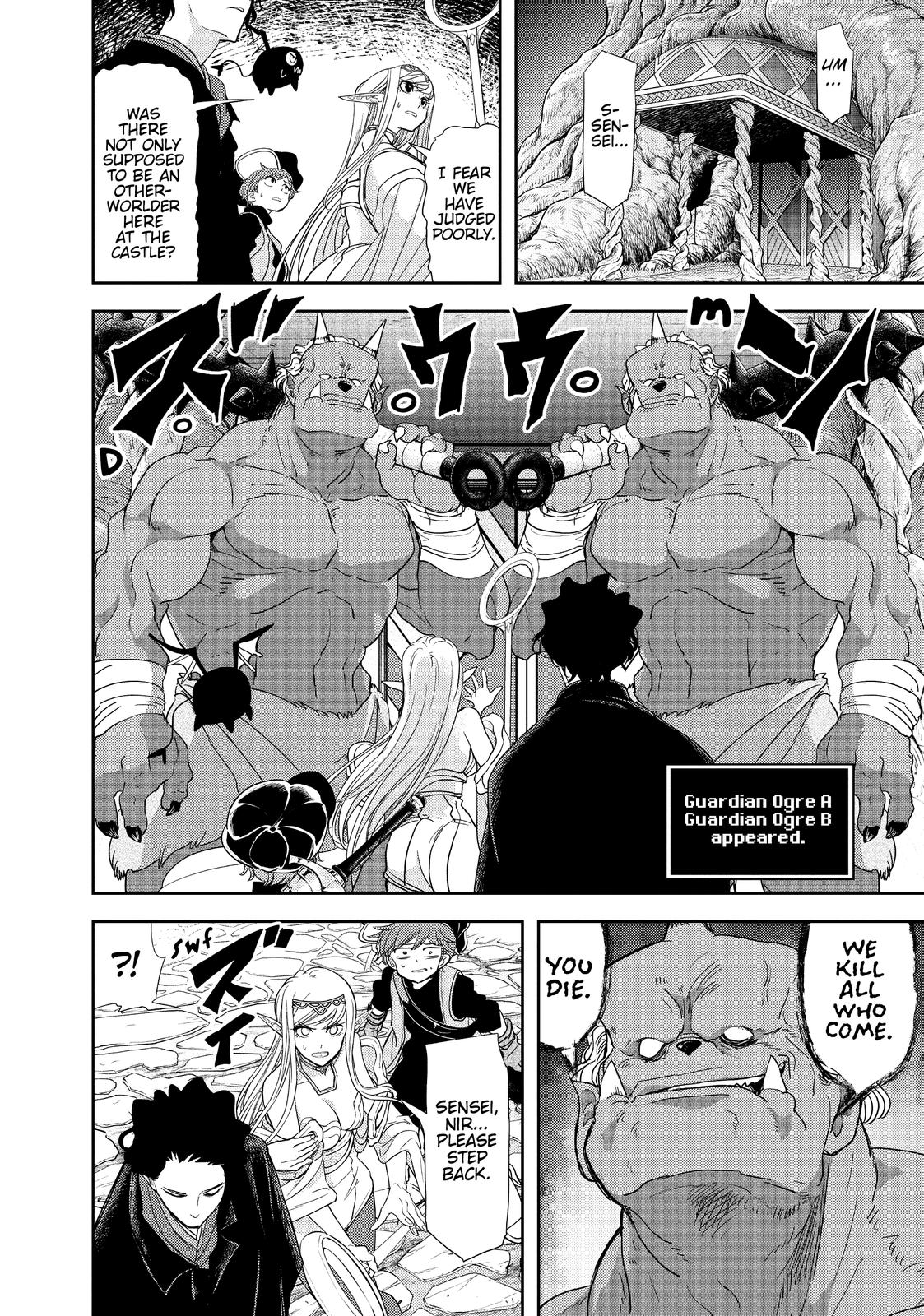 Read No Longer Allowed in Another World En Manga Online