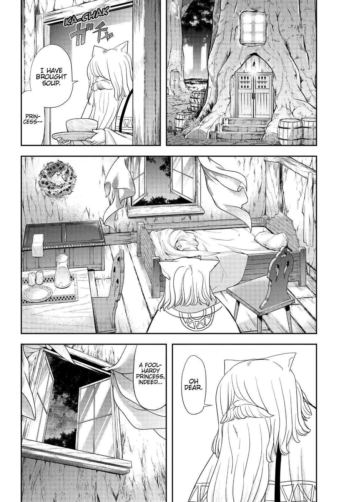 Read No Longer Allowed in Another World En Manga Online
