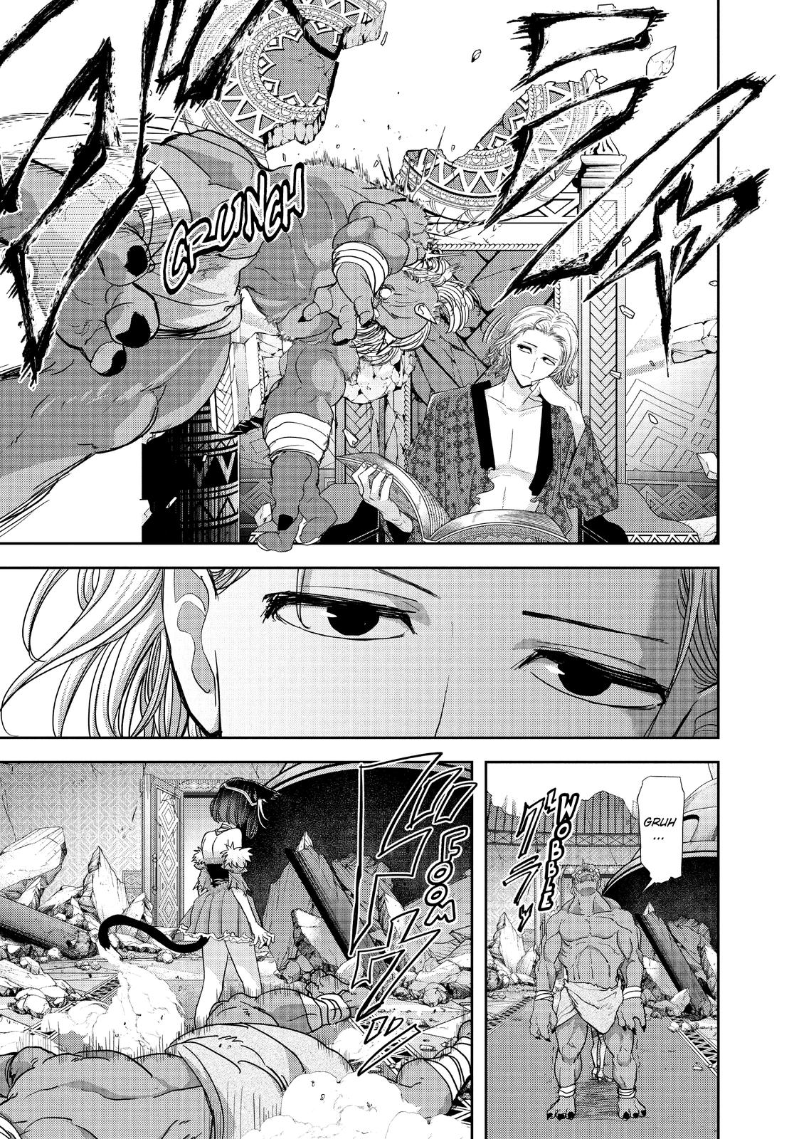 Read No Longer Allowed in Another World En Manga Online