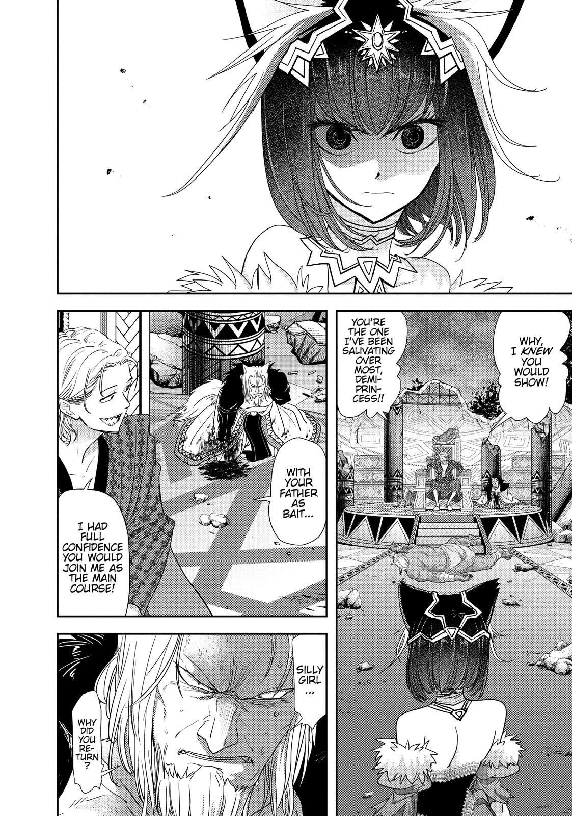Read No Longer Allowed in Another World En Manga Online