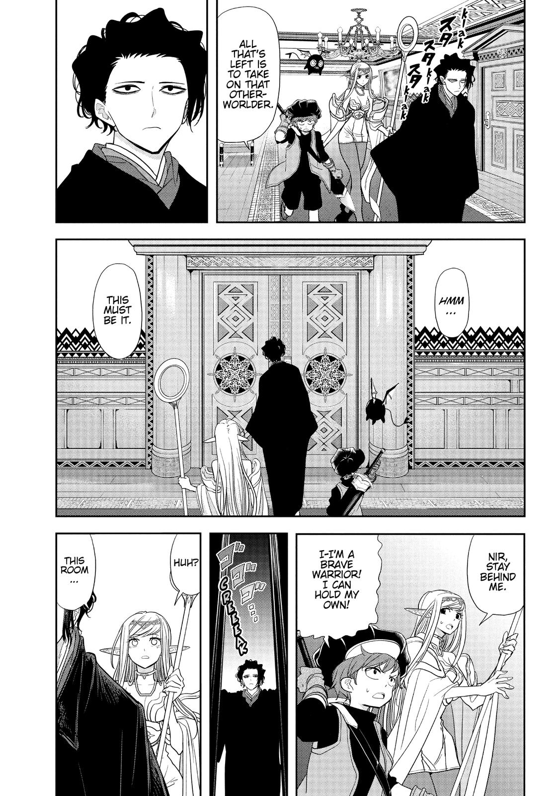 Read No Longer Allowed in Another World En Manga Online