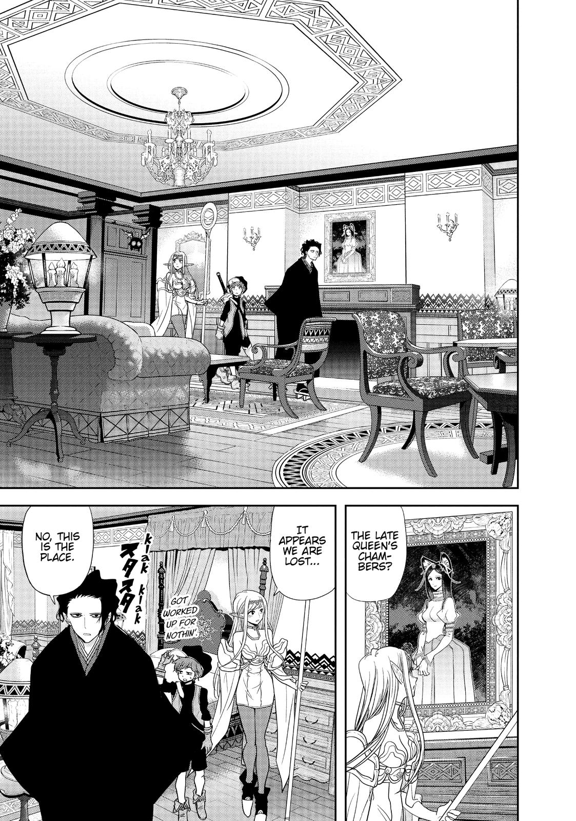 Read No Longer Allowed in Another World En Manga Online