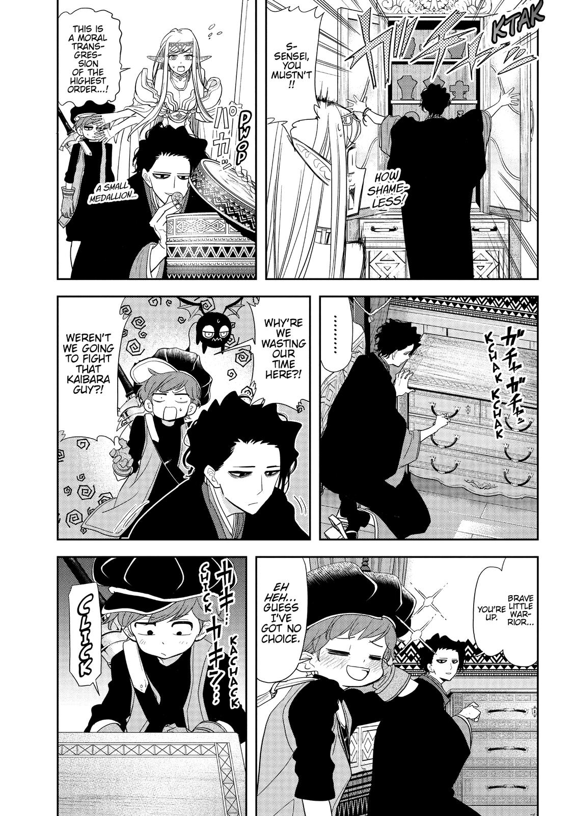 Read No Longer Allowed in Another World En Manga Online