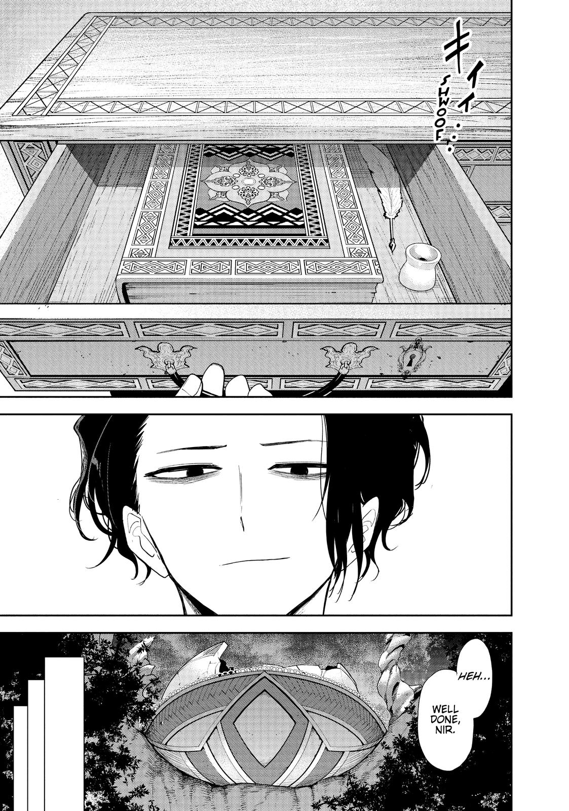 Read No Longer Allowed in Another World En Manga Online