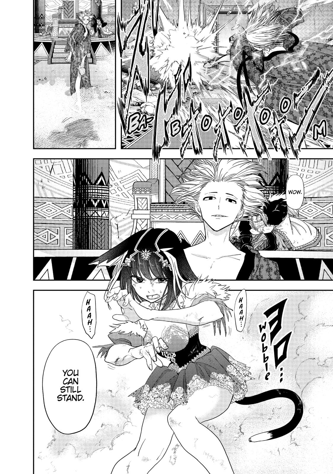 Read No Longer Allowed in Another World En Manga Online