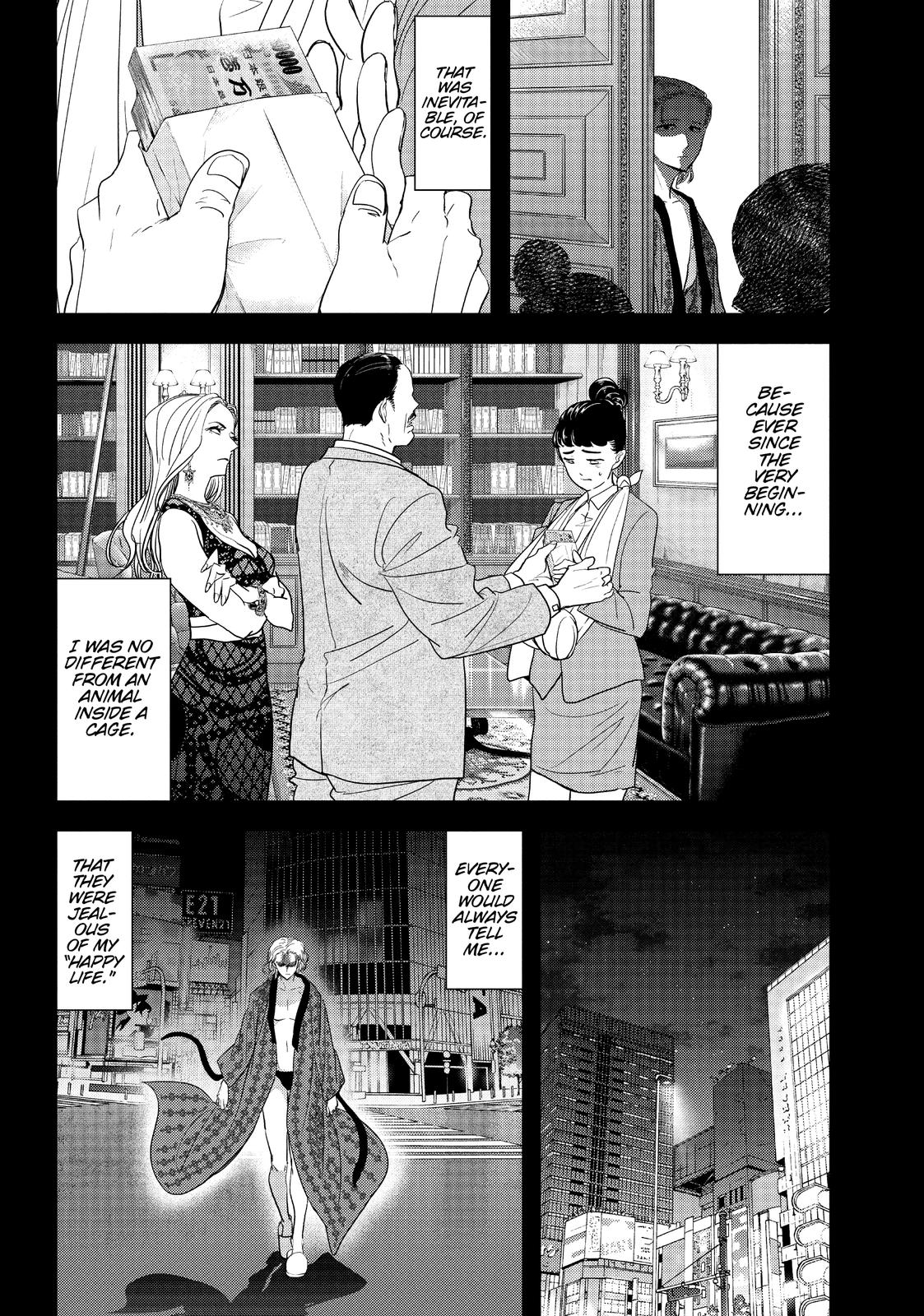Read No Longer Allowed in Another World En Manga Online