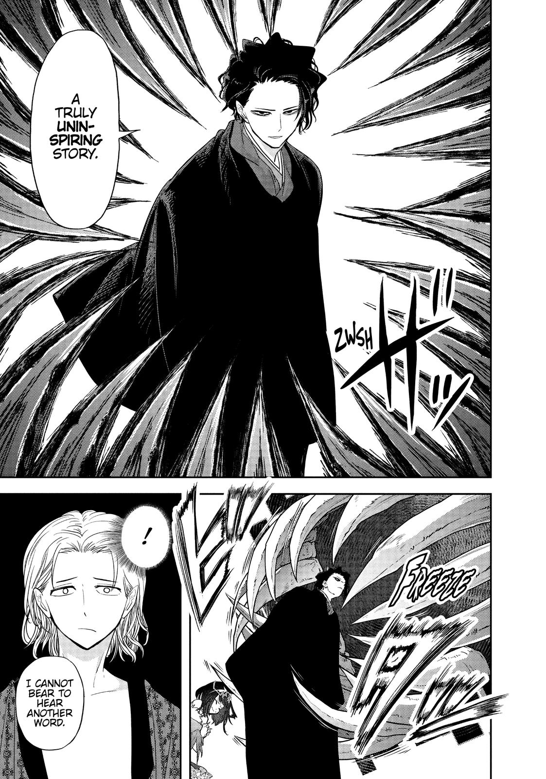Read No Longer Allowed in Another World En Manga Online