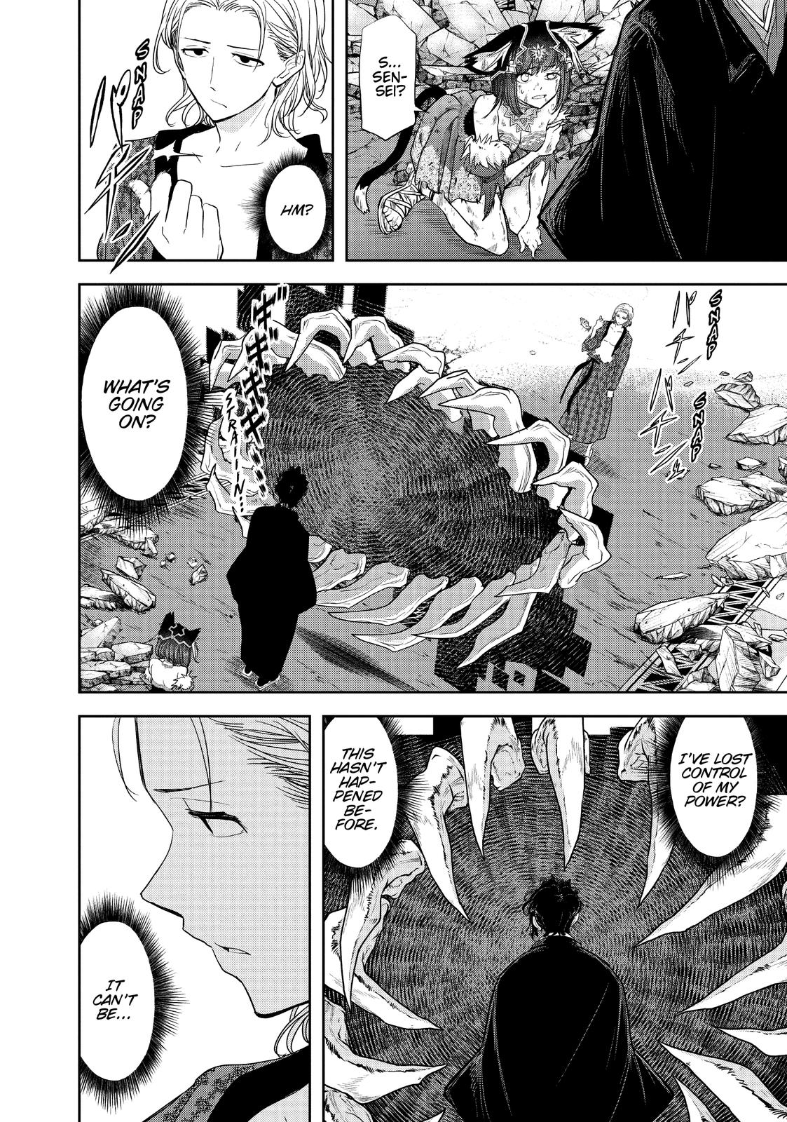 Read No Longer Allowed in Another World En Manga Online