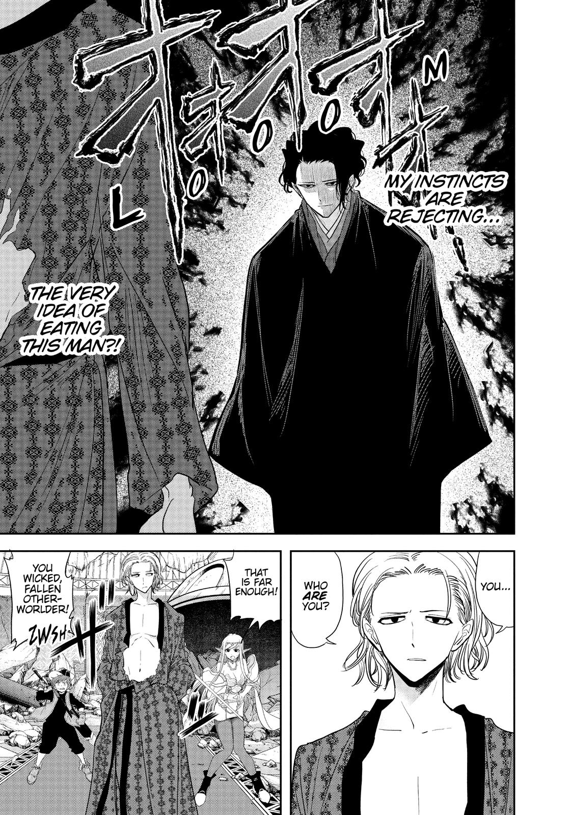 Read No Longer Allowed in Another World En Manga Online