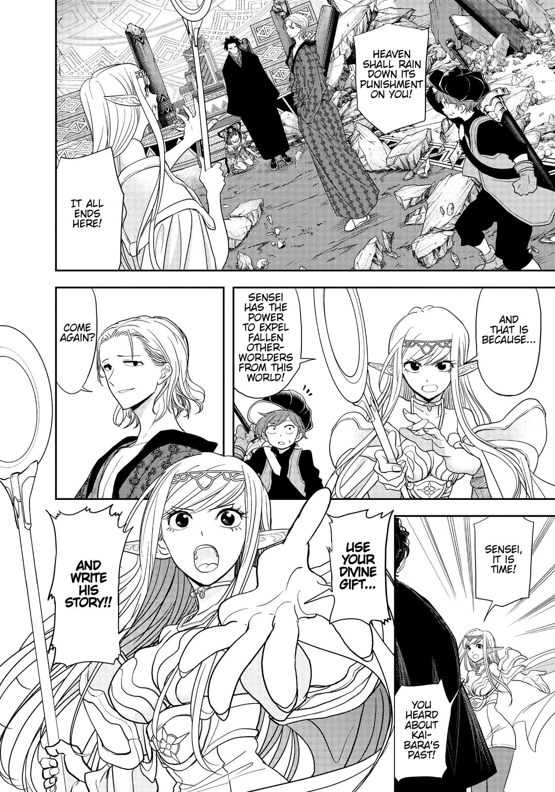 Read No Longer Allowed in Another World En Manga Online