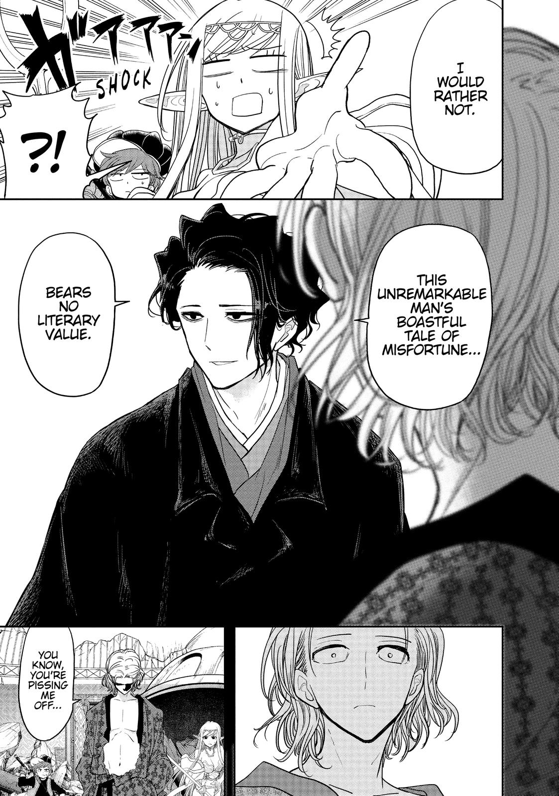 Read No Longer Allowed in Another World En Manga Online