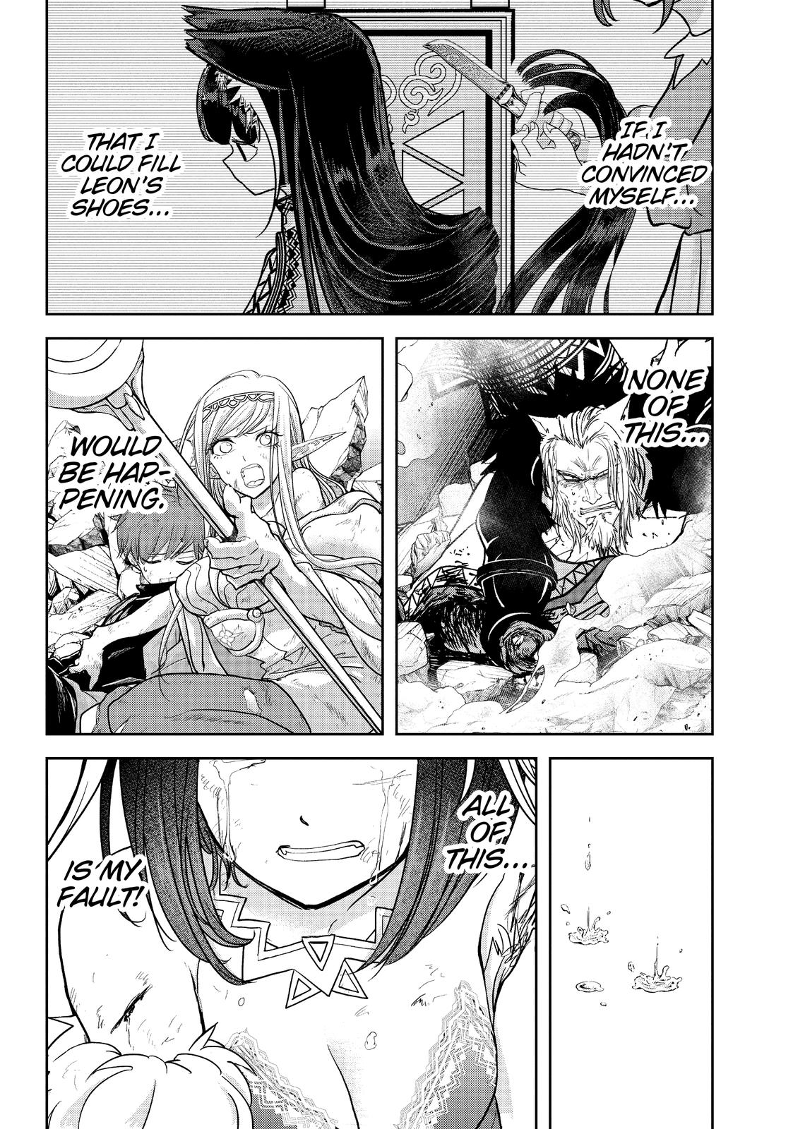 Read No Longer Allowed in Another World En Manga Online
