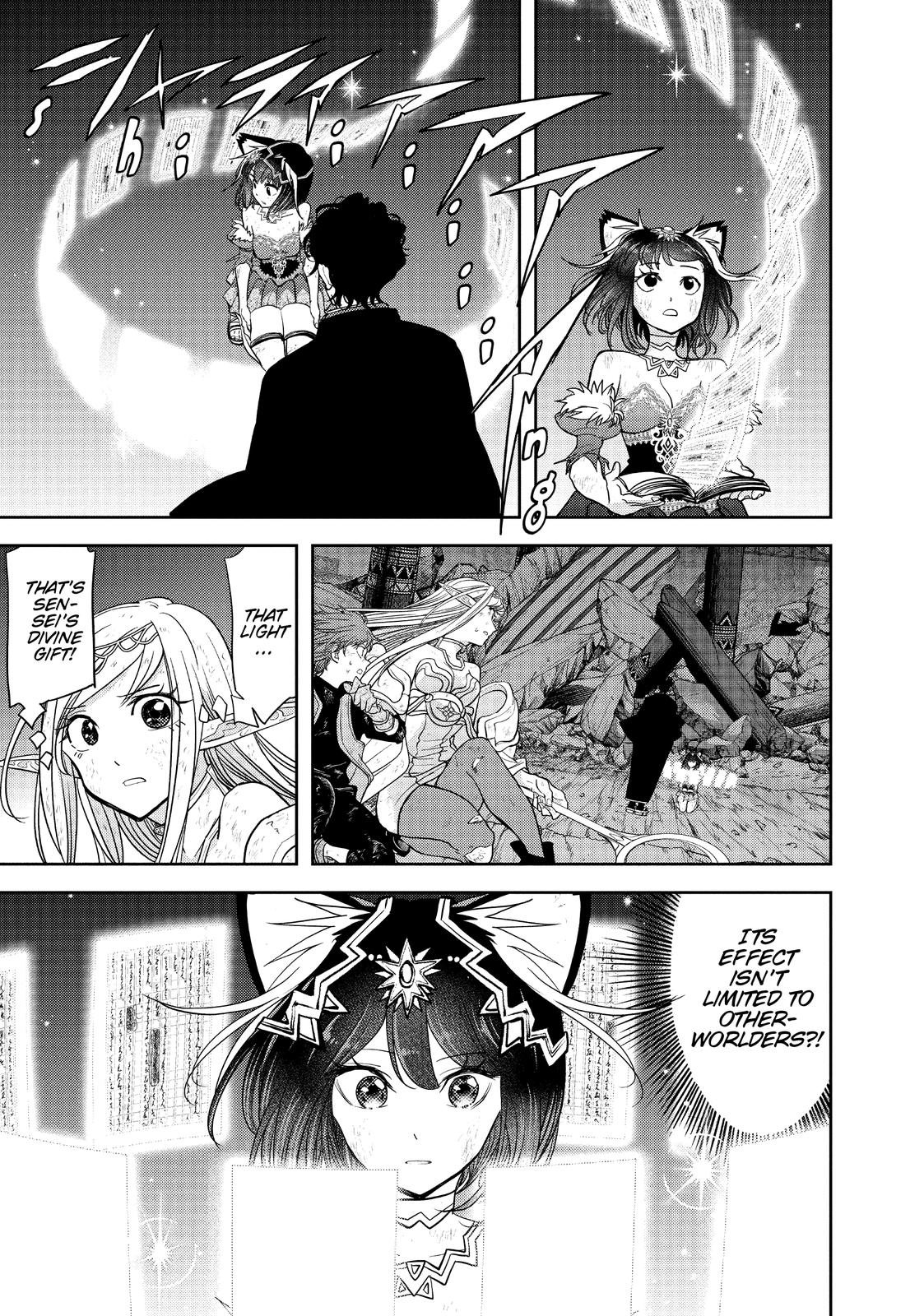 Read No Longer Allowed in Another World En Manga Online