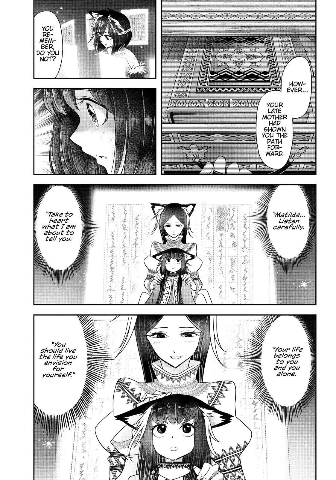 Read No Longer Allowed in Another World En Manga Online