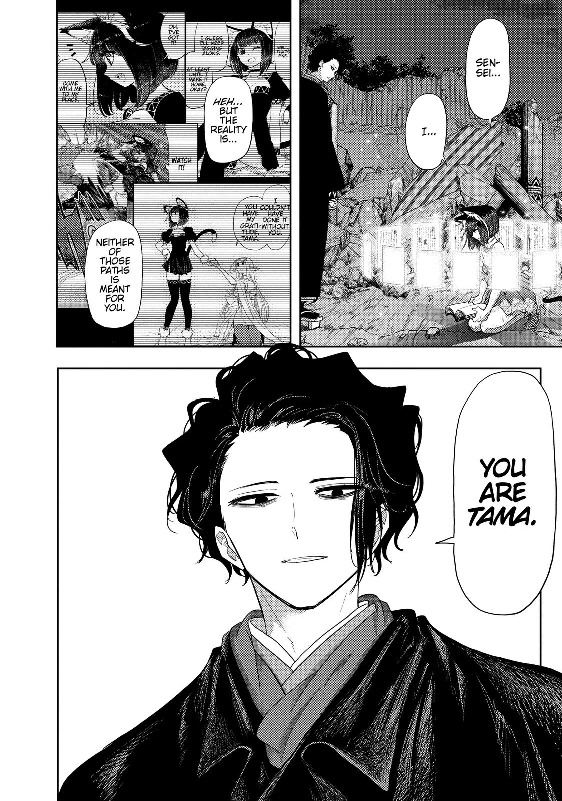 Read No Longer Allowed in Another World En Manga Online