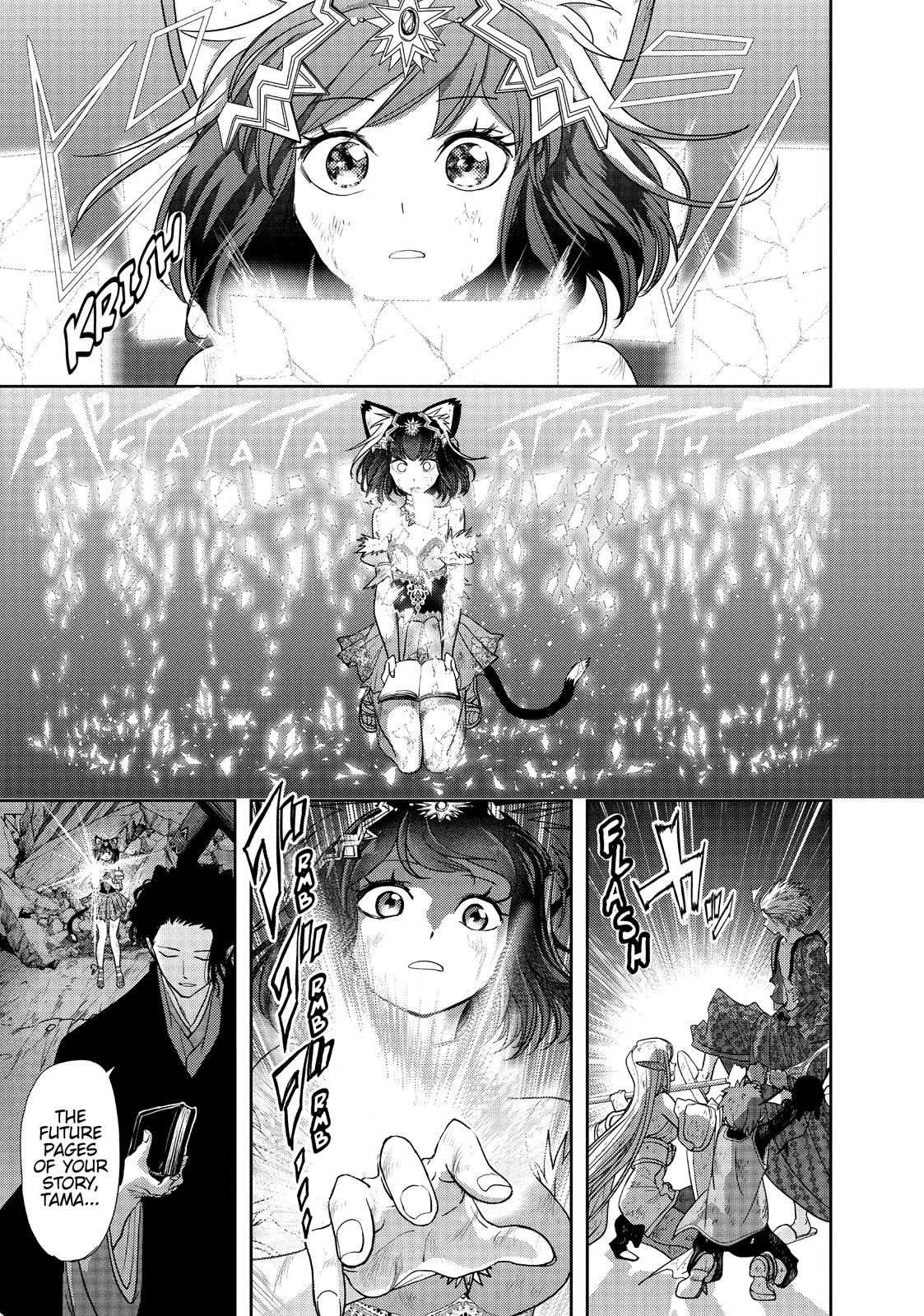 Read No Longer Allowed in Another World En Manga Online