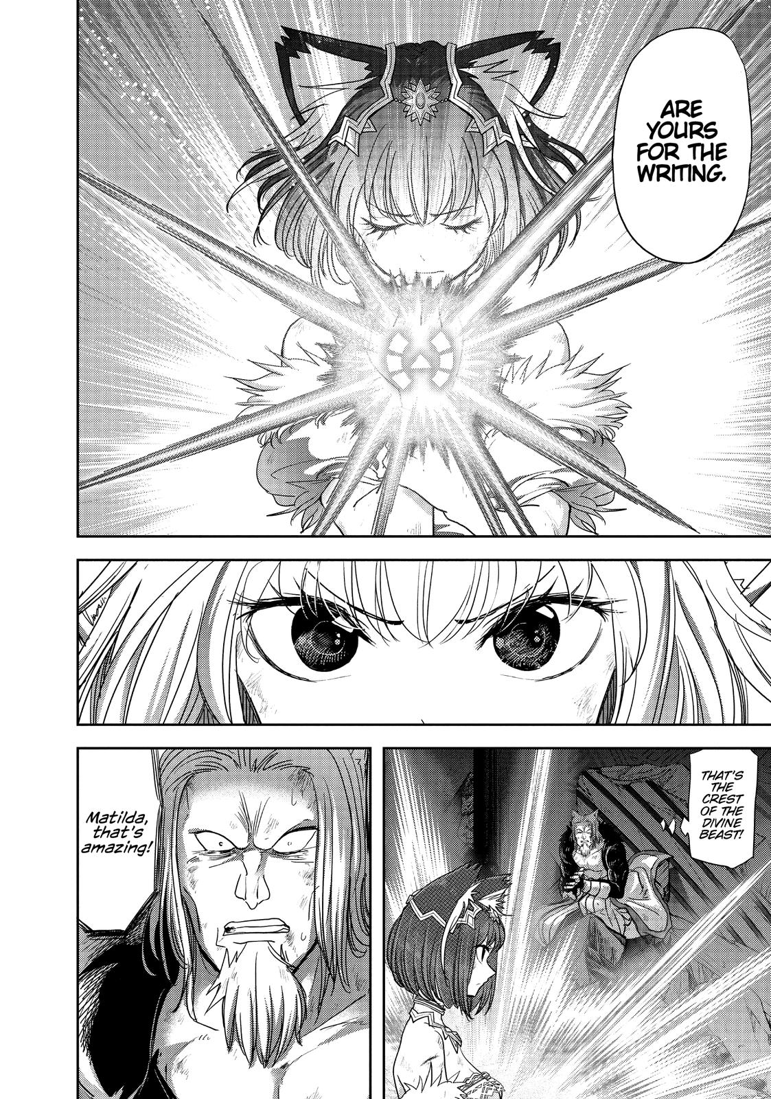 Read No Longer Allowed in Another World En Manga Online