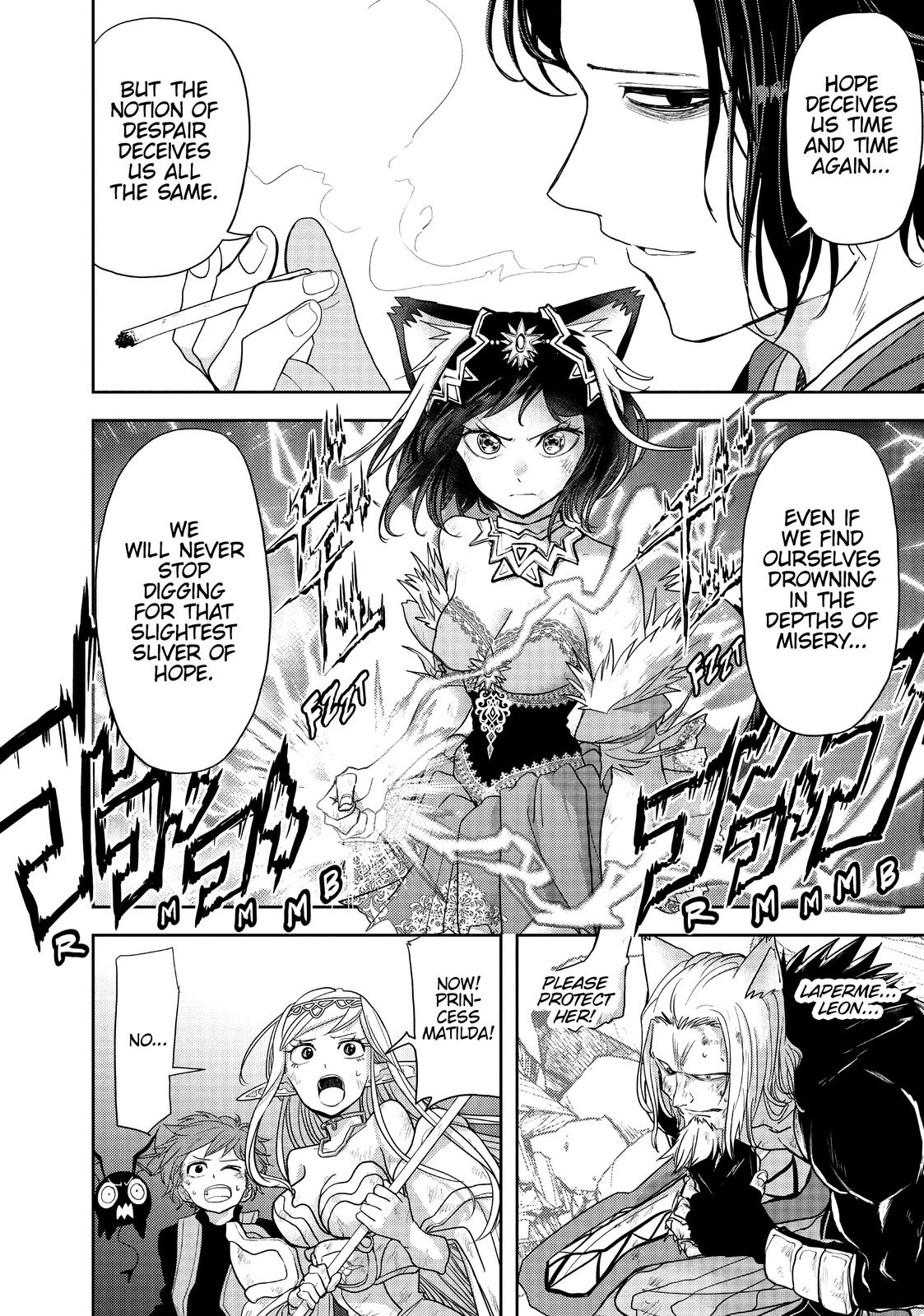 Read No Longer Allowed in Another World En Manga Online