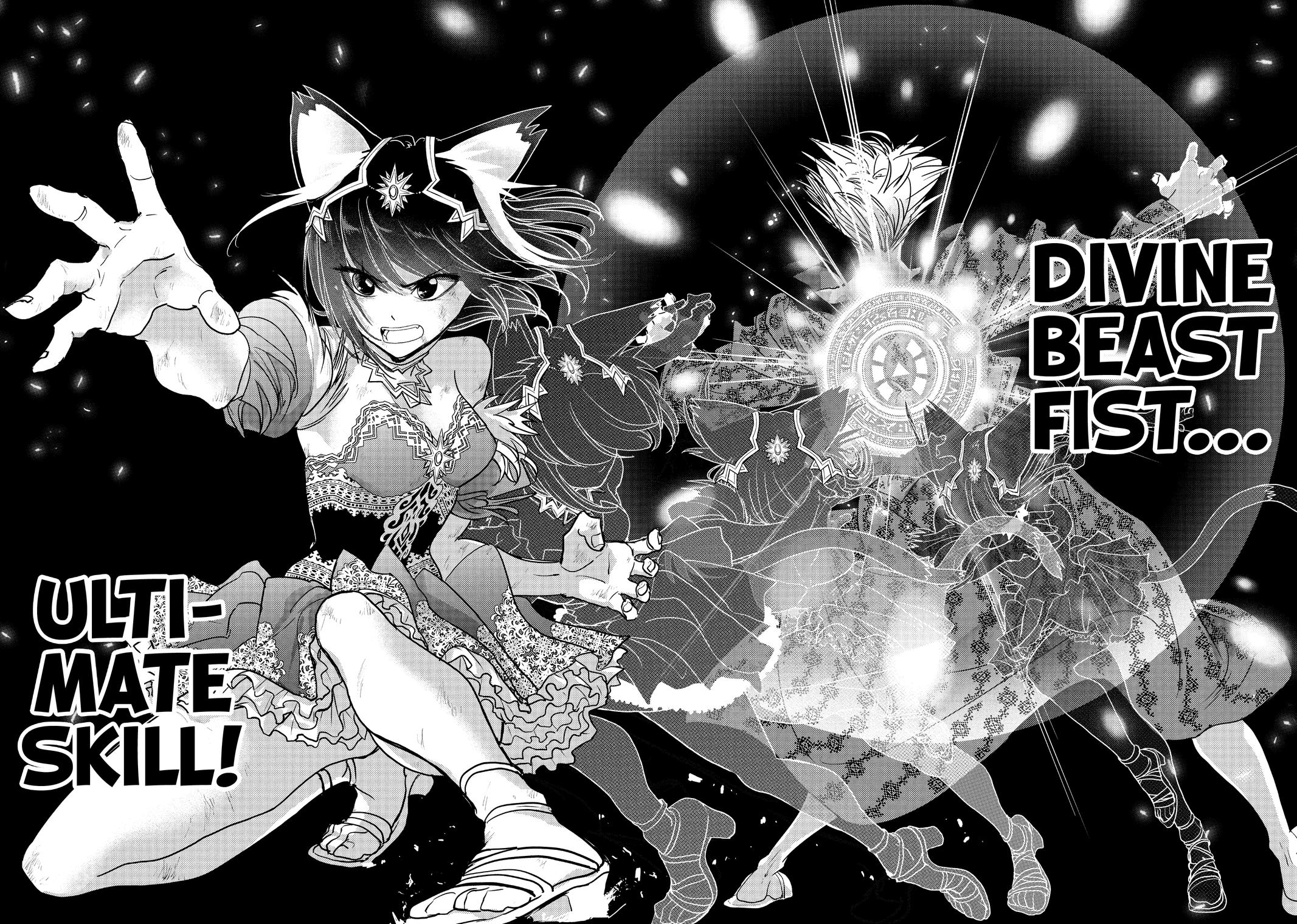 Read No Longer Allowed in Another World En Manga Online