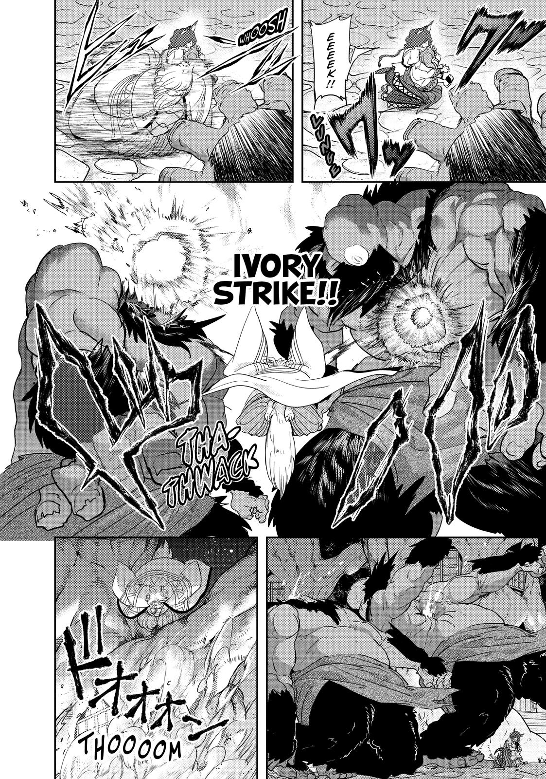Read No Longer Allowed in Another World En Manga Online