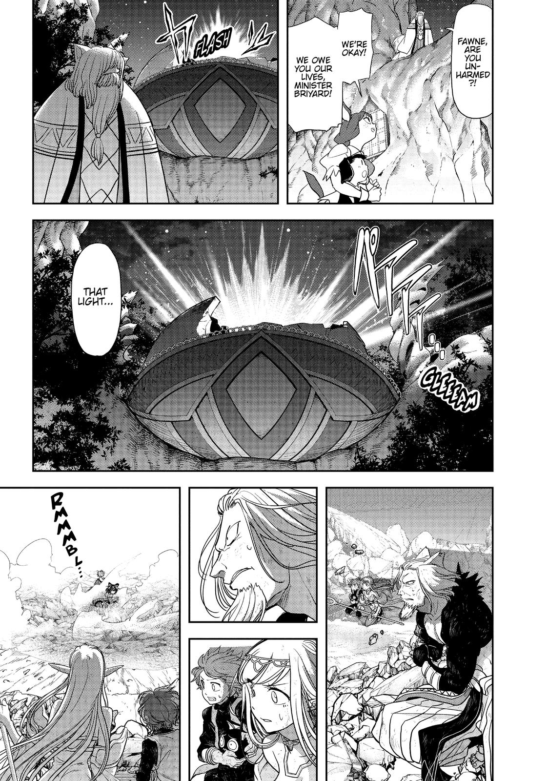 Read No Longer Allowed in Another World En Manga Online