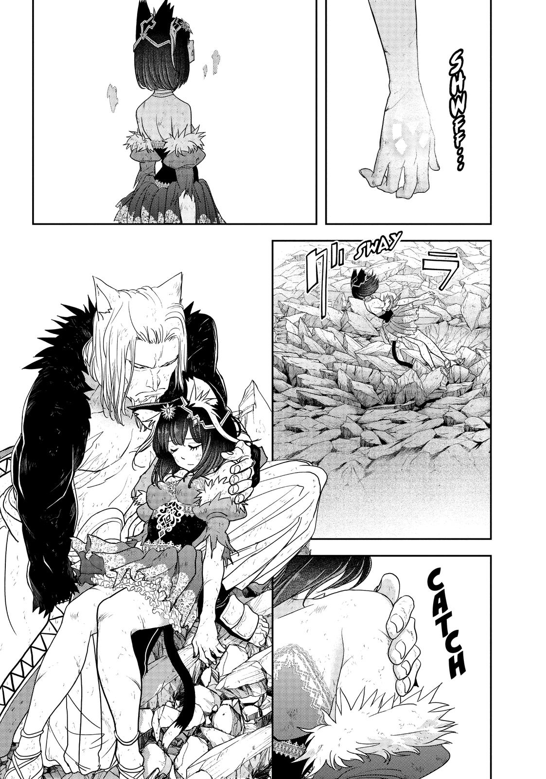 Read No Longer Allowed in Another World En Manga Online
