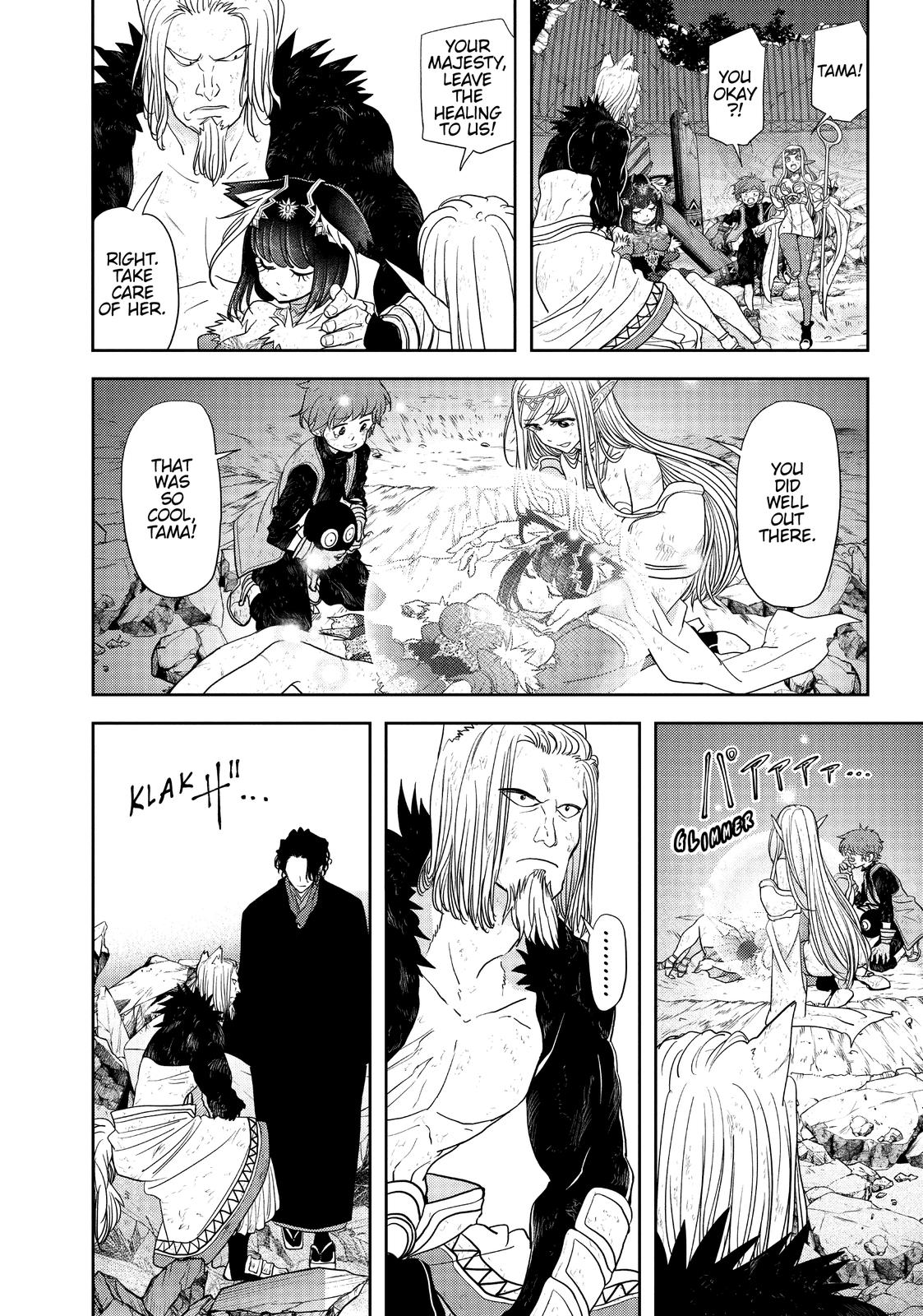 Read No Longer Allowed in Another World En Manga Online