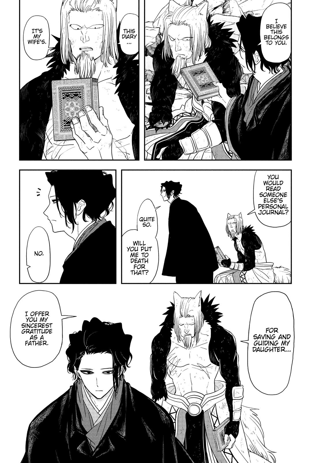 Read No Longer Allowed in Another World En Manga Online