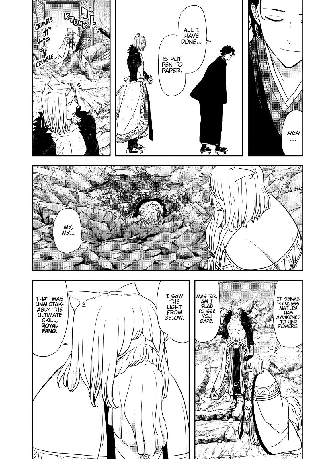 Read No Longer Allowed in Another World En Manga Online