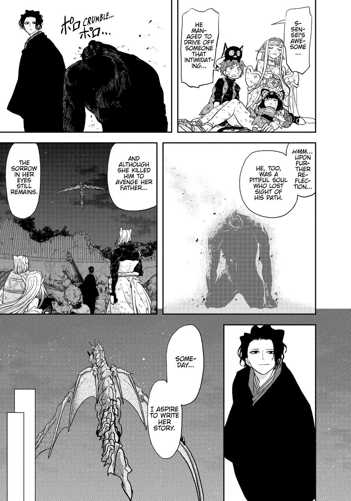 Read No Longer Allowed in Another World En Manga Online