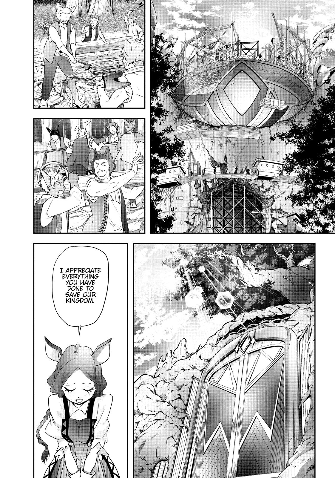 Read No Longer Allowed in Another World En Manga Online