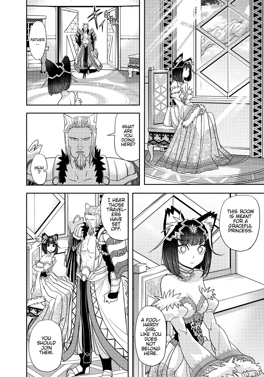 Read No Longer Allowed in Another World En Manga Online