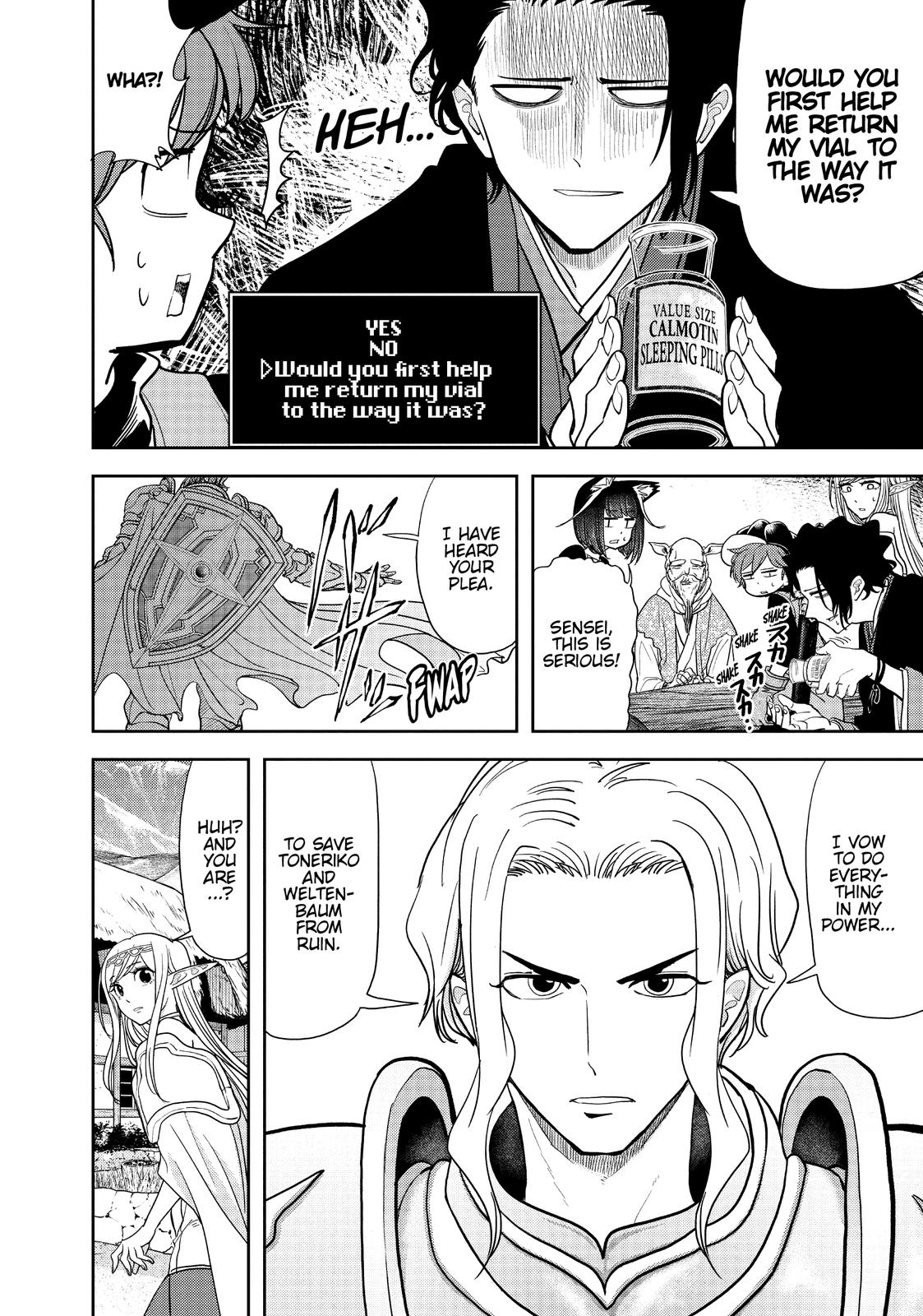 Read No Longer Allowed in Another World En Manga Online